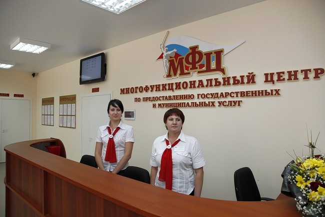 Семнадцатый офис многофункционального центра открылся в Михайловске