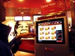 Клиенты McDonald's в Канаде заказывают премиум гамбургеры через интерактивные киоски