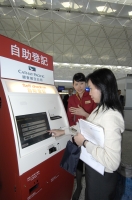 С технологиями самообслуживания клиентам Shenzhen Airlines стало проще путешествовать