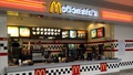 Сеть McDonald's запускает кофейные киоски в своих ресторанах быстрого питания