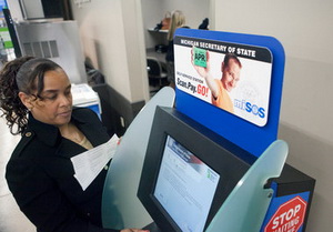 Оформить кредит в США можно через интерактивный киоск