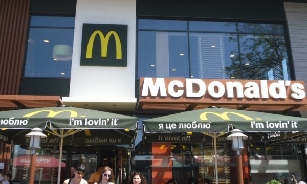Макдональдс планирует обновить свои рестораны в Европе