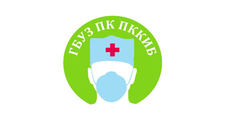 Электронная очередь и электронное расписание для Пермской краевой клинической инфекционной больницы