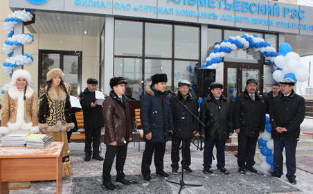 ОАО «Сетевая компания» открыла центр обслуживания потребителей после реконструкции