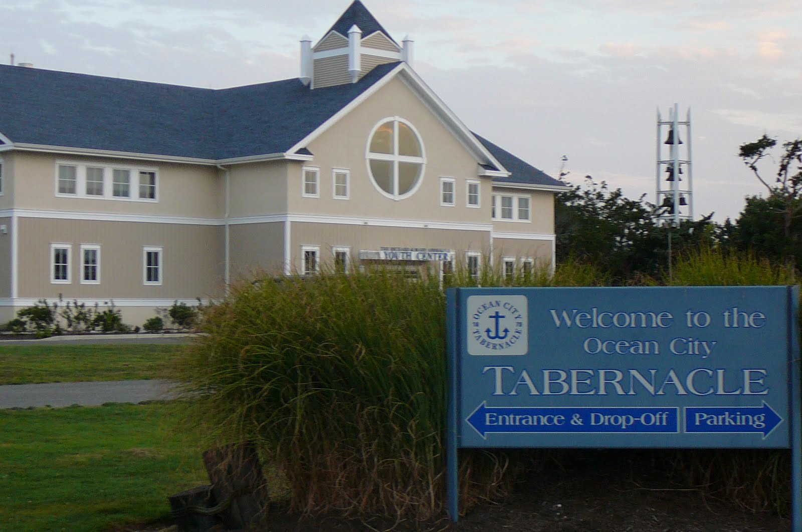 Церковь в штате Нью-Джерси собирает пожертвования с помощью киосков