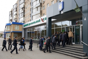 Харьковский центр админуслуг сможет принимать около 30 человек в день